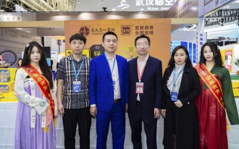 宫廷匠心造国潮 | 宫朕燕窝参展2023武汉世界大健康博览会