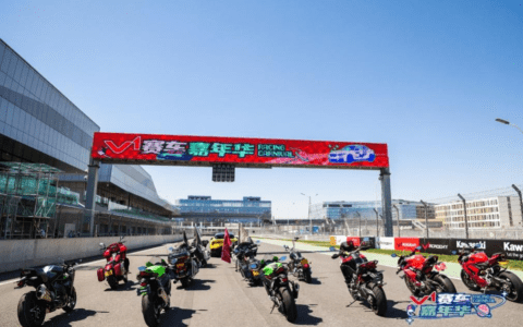 2023年首档大型V1赛车嘉年华 第二阶段再创新 热度攀升 “轰”动津城！