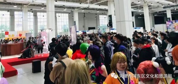 【你有一条未读消息】河东向你发来一封邀请函 “最美五月天，畅游海河东”