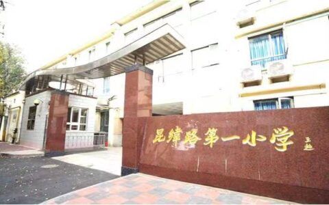 他们的故事 讲给孩子听 ——天津市河北区昆纬路第一小学感动中国年度人物事迹宣讲