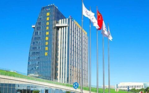第二届全国博士后创新创业大赛揭榜领题赛项目需求征集工作开始啦！