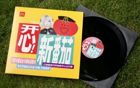 速转！麦当劳招人！天津山东市场全年招募计划超7000人