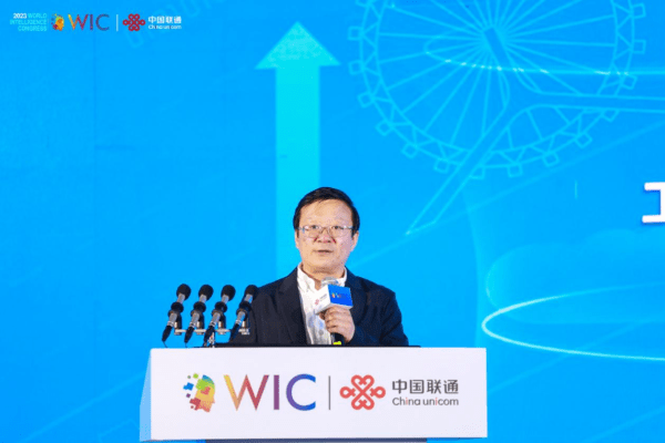 创新实践，深入场景推动5G+工业互联网走深向实