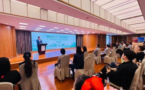 “畅游京津冀 欢乐滨城行”旅游推介会走进河北廊坊