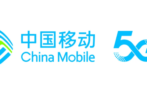 火热筹备中！中国移动即将亮相第七届世界智能大会