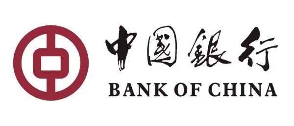 中国银行即将亮相第七届世界智能大会    积极推进数字人民币支付新场景