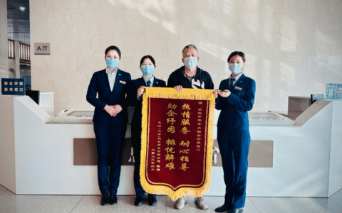 工作动态｜市政务服务中心助企纾困“小窗口” 发挥亲商暖商“大作用”