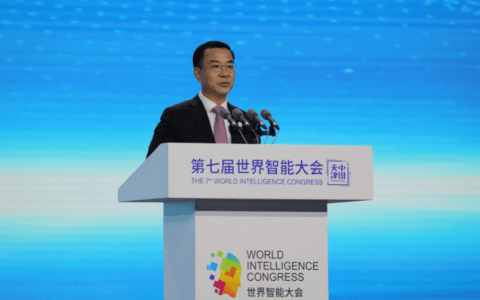 智行天下，能动未来 | 中国联通精彩亮相世界智能大会