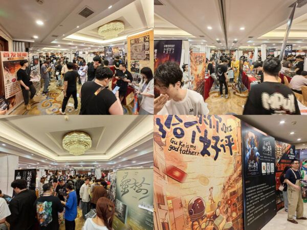 “哏剧津城”剧本杀展会在津成功举办