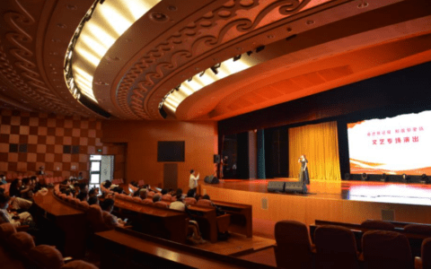 滨海新区文化馆举办“永远跟党走 奋进新征程”文艺专场演出