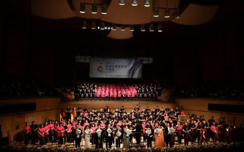 助力“十项行动”  支持文化惠民 ｜ “中银之声·首届天津音乐节”盛大开幕