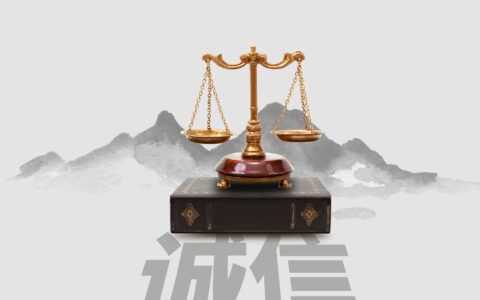 2023年度天津市“诚信经营承诺店”活动启动