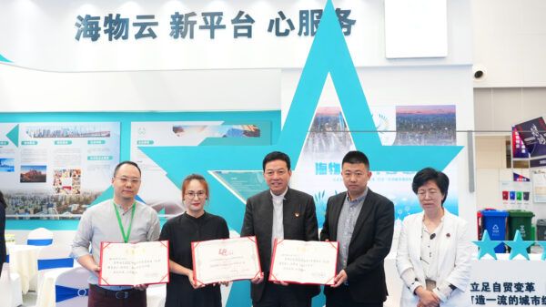 海南物管精彩亮相2023中国国际智慧物业（天津）博览会