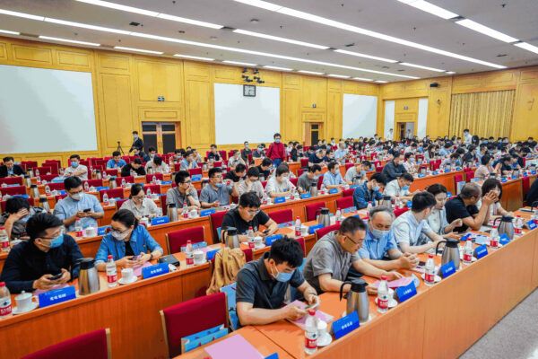 第七届世界智能大会 “科创中国”高峰论坛在津举办