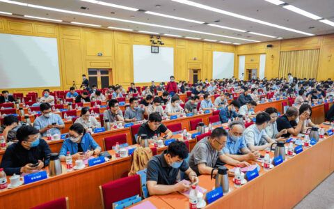 第七届世界智能大会 “科创中国”高峰论坛在津举办