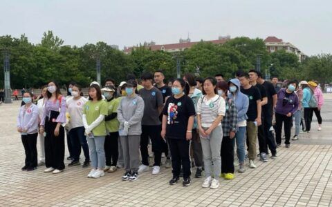 【全民健身】健康“你我他”健步为“大家”——上杭路街道开展“健步美丽上杭 践行绿色文明”健步走活动