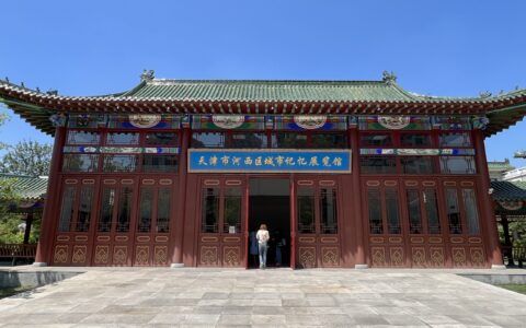 到河西玩什么？带你走进不一样的河西区！