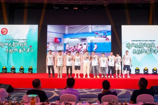 “端阳共聚颂荆楚 墨粽飘香满津沽”天津市湖北商会2023端午乡情联谊会顺利举办