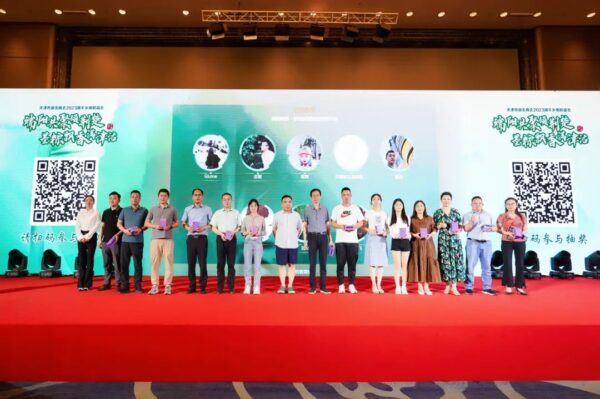 “端阳共聚颂荆楚 墨粽飘香满津沽”天津市湖北商会2023端午乡情联谊会顺利举办