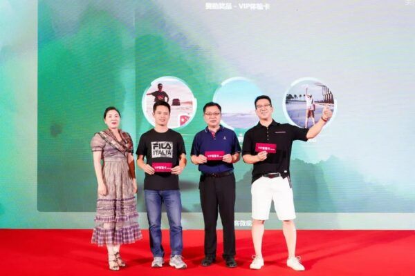 “端阳共聚颂荆楚 墨粽飘香满津沽”天津市湖北商会2023端午乡情联谊会顺利举办