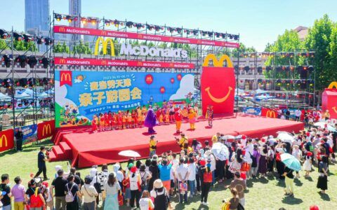 天津麦当劳亲子游园会 民园广场里的周末快乐时光