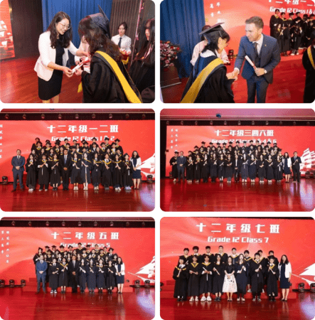 未来可期！天津枫叶学校2023届高中毕业典礼精彩纷呈