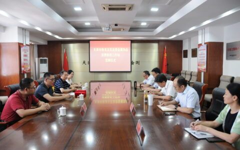 天津市珠宝玉石及贵金属饰品消费维权工作站揭牌成立！