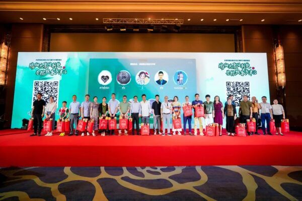 “端阳共聚颂荆楚 墨粽飘香满津沽”天津市湖北商会2023端午乡情联谊会顺利举办