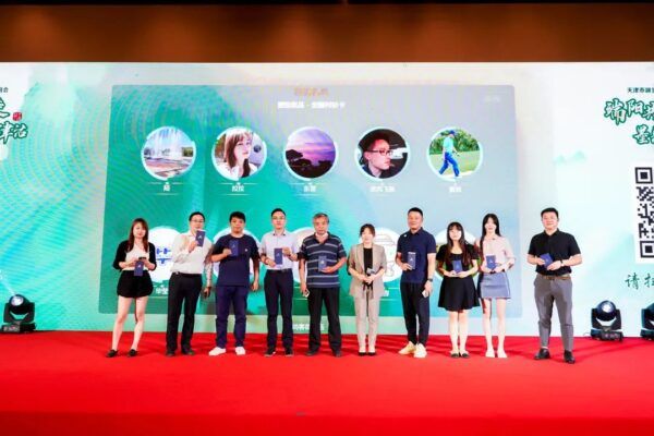 “端阳共聚颂荆楚 墨粽飘香满津沽”天津市湖北商会2023端午乡情联谊会顺利举办