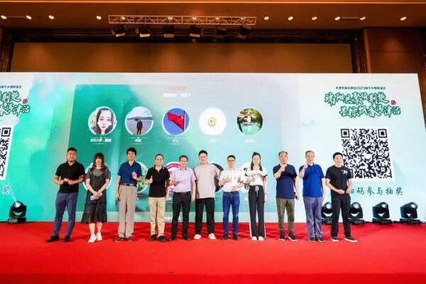 “端阳共聚颂荆楚 墨粽飘香满津沽”天津市湖北商会2023端午乡情联谊会顺利举办