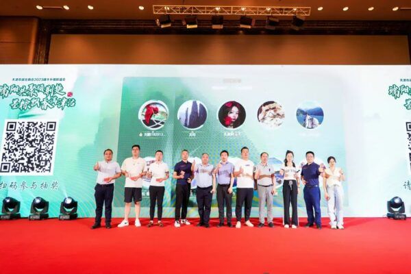 “端阳共聚颂荆楚 墨粽飘香满津沽”天津市湖北商会2023端午乡情联谊会顺利举办