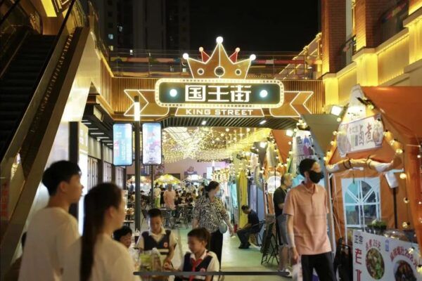 夏日“向海乐活节” | 天津日报：“粽”享民俗，有“知”又有味
