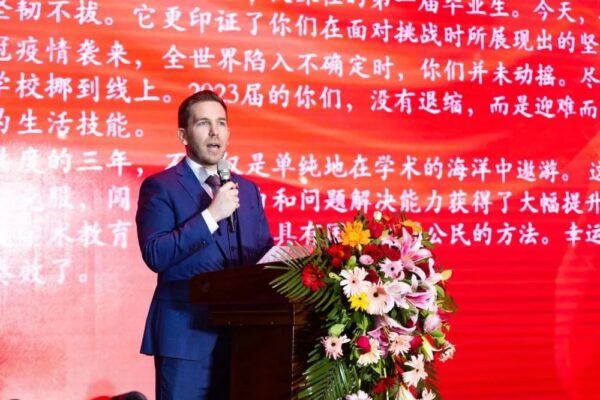 未来可期！天津枫叶学校2023届高中毕业典礼精彩纷呈