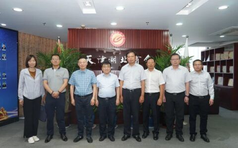 天津市工商联副主席、党组成员于为忠一行莅临商会调研指导