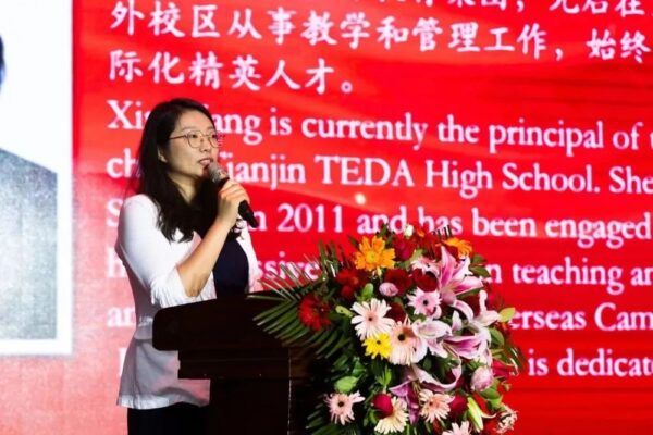 未来可期！天津枫叶学校2023届高中毕业典礼精彩纷呈