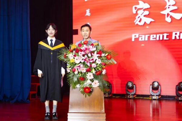 未来可期！天津枫叶学校2023届高中毕业典礼精彩纷呈