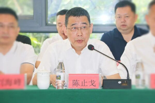 楚商入黔共话发展——全国楚商秘书长联席会议在兴义召开