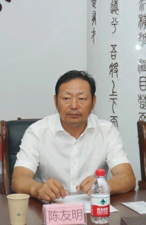 天津市工商联副主席、党组成员于为忠一行莅临商会调研指导