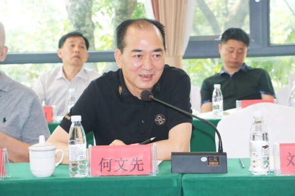 楚商入黔共话发展——全国楚商秘书长联席会议在兴义召开