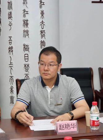 天津市工商联副主席、党组成员于为忠一行莅临商会调研指导