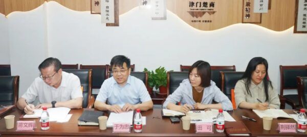 天津市工商联副主席、党组成员于为忠一行莅临商会调研指导