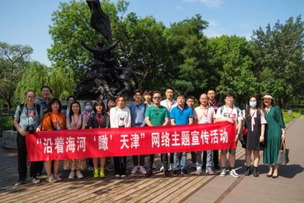 沿着海河西岸瞰天津！感受城市大发展！