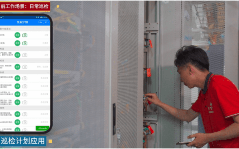 联通好服务 用心为客户——记一线智网工程师的工作日常