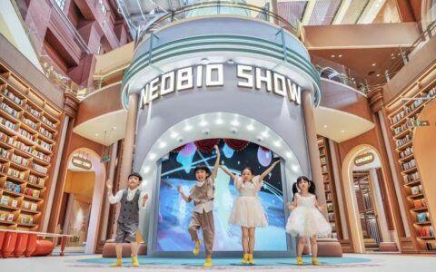天津首店！“亲子乐园界爱马仕”奈尔宝即将亮相金茂汇