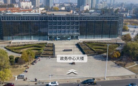 天津市政务服务中心大厅VR全景导航功能上线！欢迎您随时随地“来”~