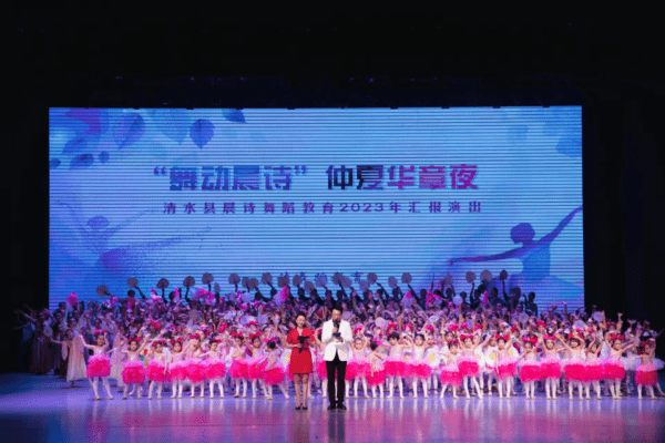 文化协作“艺”线牵，记天津市河北区文化馆王文佳的援甘故事