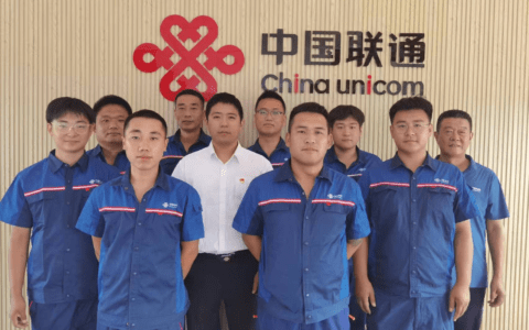凝心聚力打造优秀智家工程师团队 ——记天津联通武清分公司城关综合网格智家工程师团队