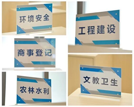 天津市首家网上中介超市“实体店”在东丽区顺利“开业”！