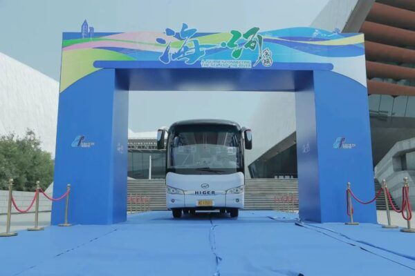 中新天津生态城携手天津市河北区打造“海·河之旅”旅游品牌项目 景点“串珠成链” 文旅融合发展