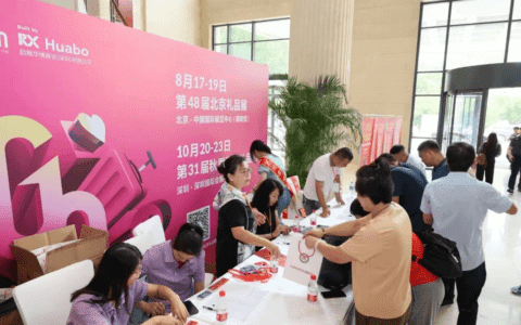 当月饼遇上国潮！宫廷匠心精彩亮相“深圳礼品展天津巡回展”